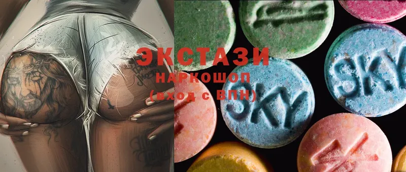 Ecstasy louis Vuitton  Биробиджан 